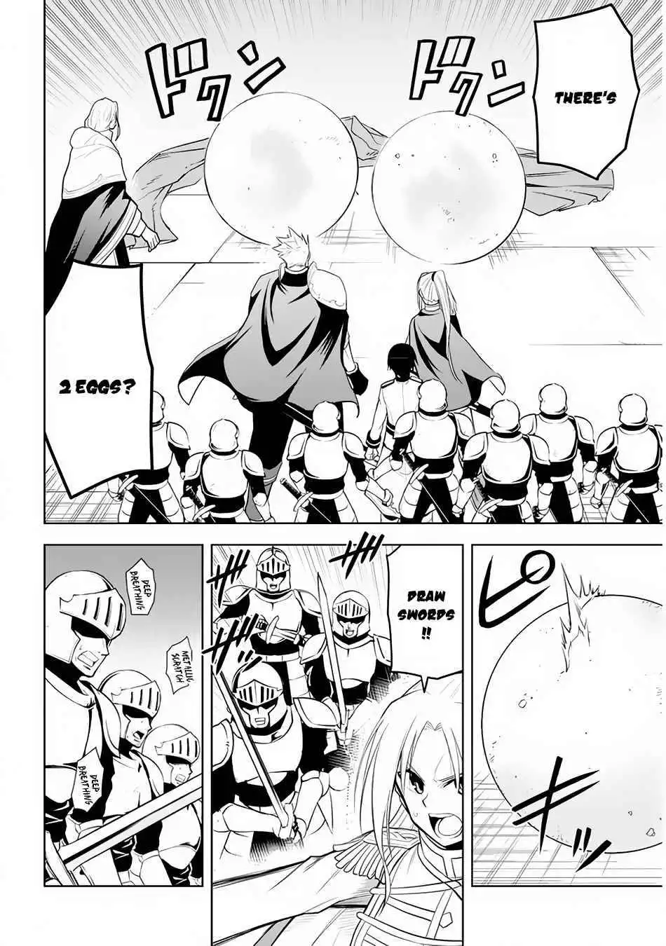 Maseki Gurume: Mamono no Chikara o Tabeta Ore wa Saikyou! Chapter 25 15